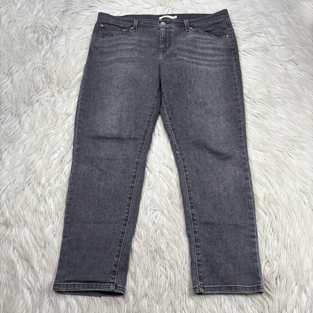 Levi's Women's Boyfriend Jeans